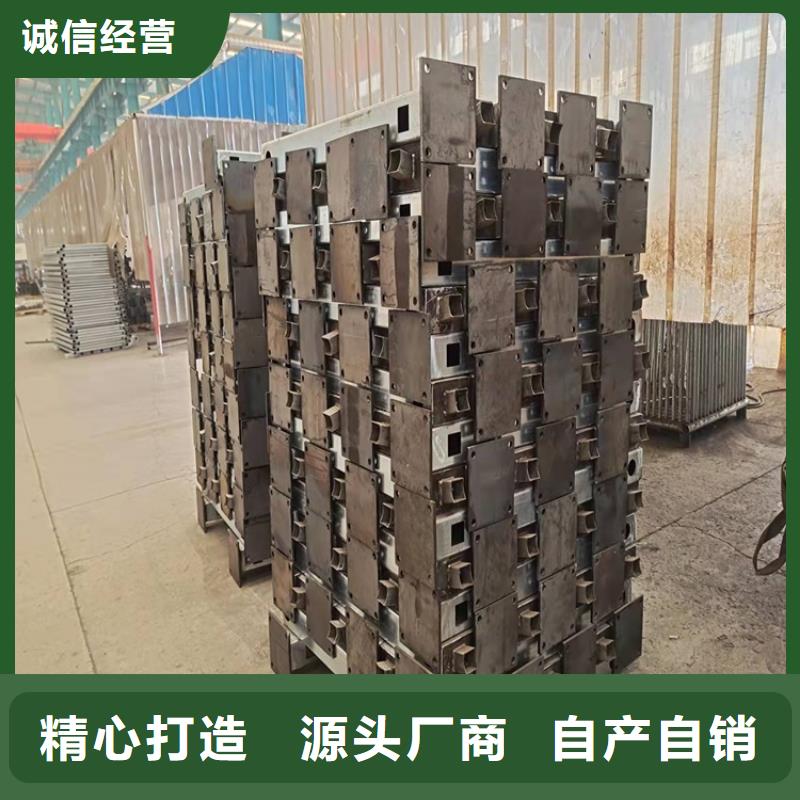 桥梁护栏碳素钢复合管护栏厂家货源