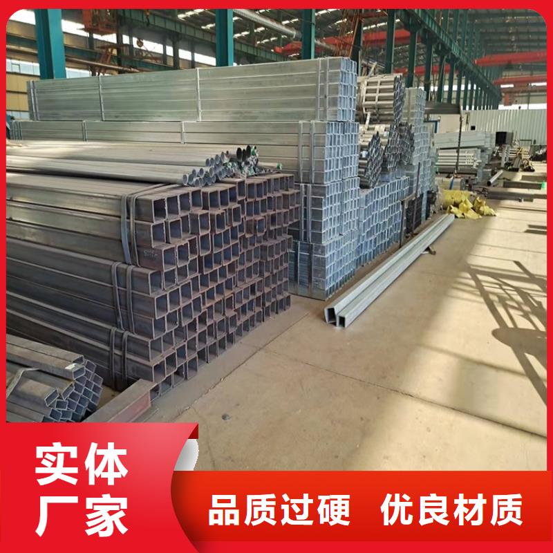桥梁护栏不锈钢复合管厂您身边的厂家
