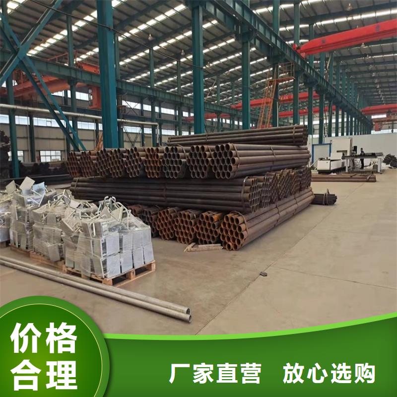 桥梁护栏不锈钢复合管护栏质量不佳尽管来找我