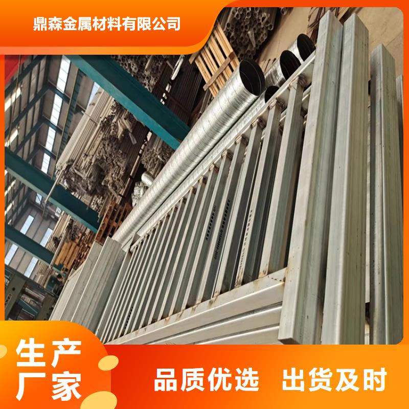 桥梁护栏-【镀锌管景观护栏】质检严格放心品质