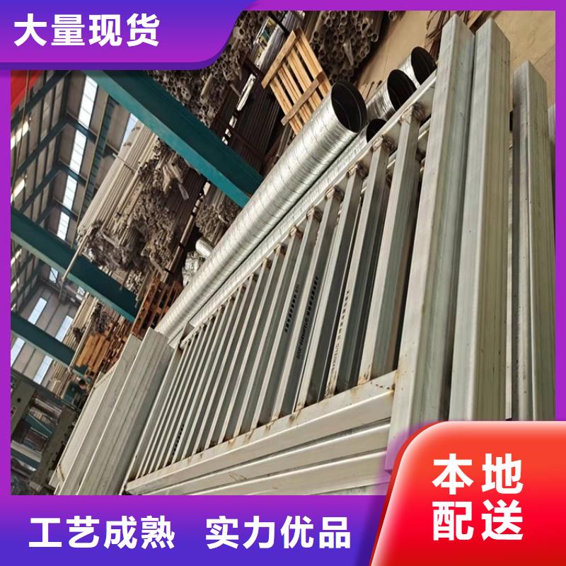桥梁护栏-【铝合金护栏】细节决定成败