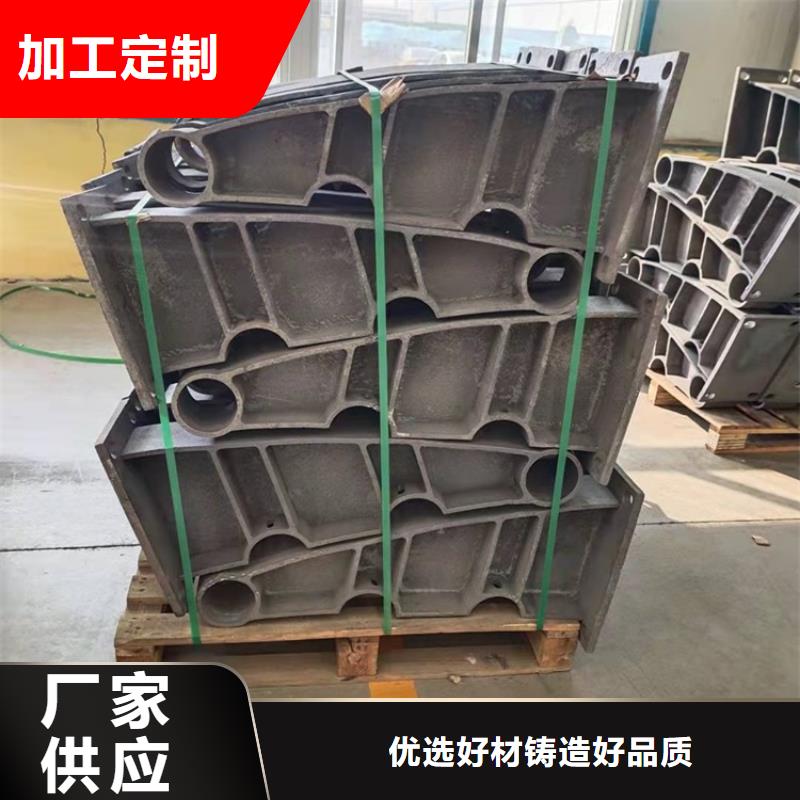 桥梁护栏交通防撞围栏厂家自营