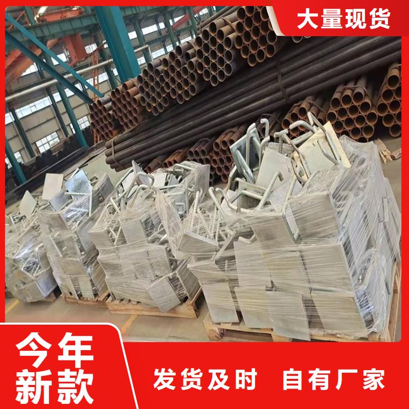 桥梁护栏桥梁防撞护栏今日价格