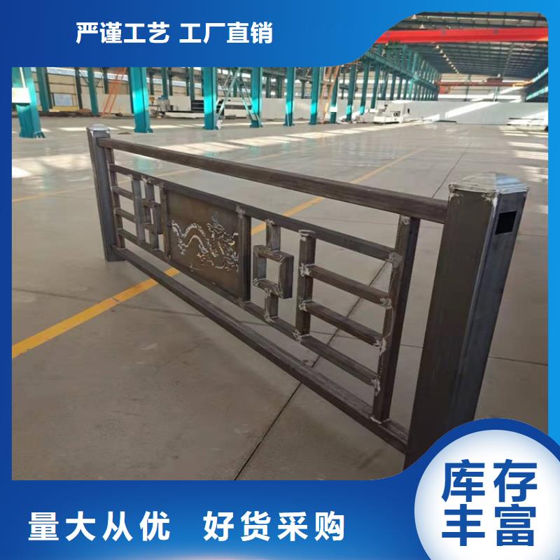 桥梁护栏道路护栏产地批发
