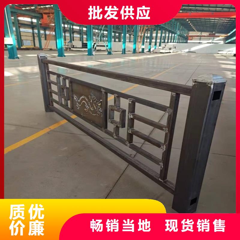 【桥梁护栏-【热镀锌立柱】货源直供】