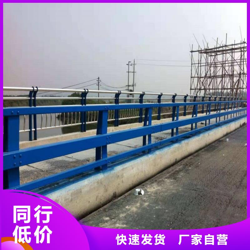 【桥梁护栏】_防撞护栏甄选好物