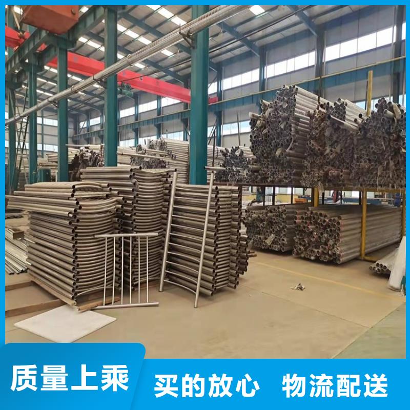 【桥梁护栏,镀锌管景观护栏大量现货供应】