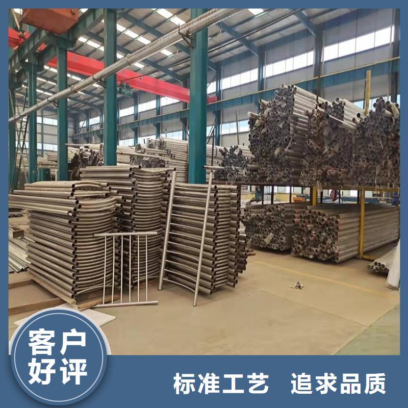 桥梁护栏道路护栏用品质说话