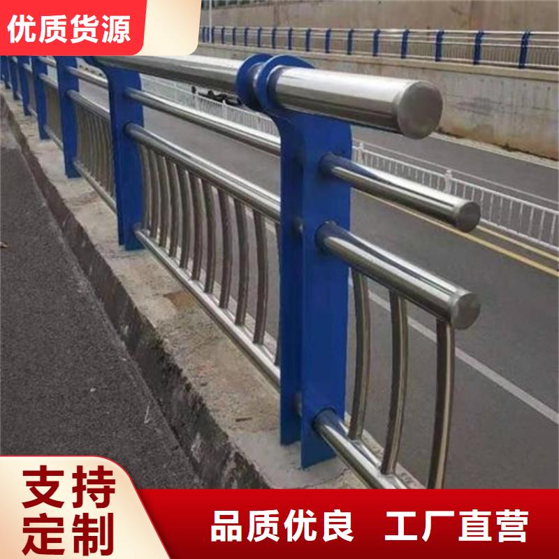 桥梁护栏防撞护栏一站式采购商家