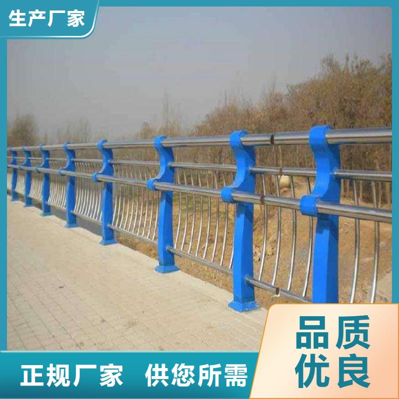 桥梁护栏,不锈钢立柱可放心采购