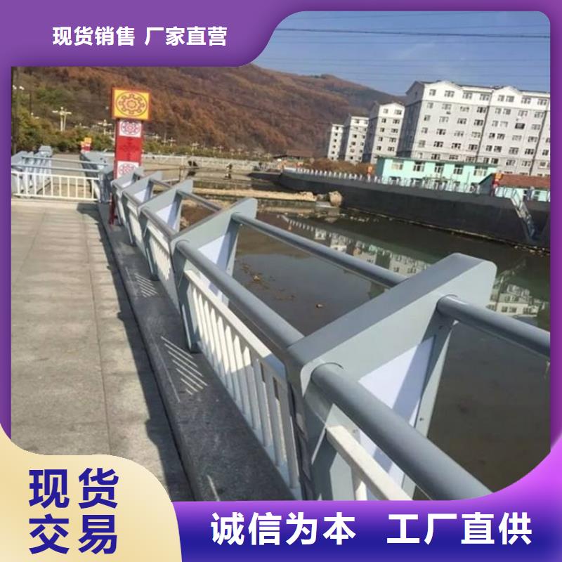 桥梁护栏,不锈钢桥梁护栏欢迎来电询价