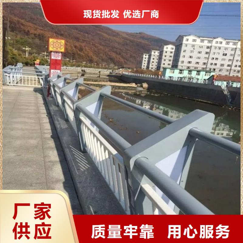 桥梁护栏,不锈钢桥梁护栏欢迎来电询价