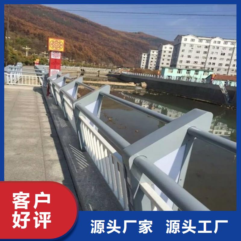 【桥梁护栏防撞护栏全新升级品质保障】