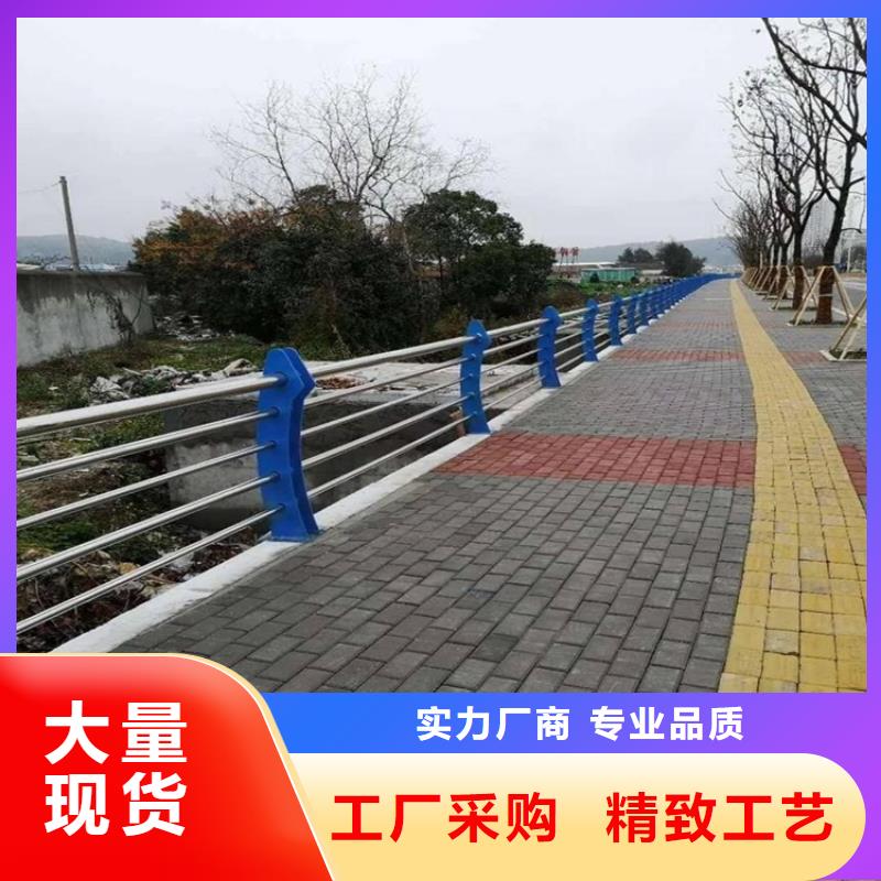 桥梁护栏不锈钢桥梁护栏量少也做