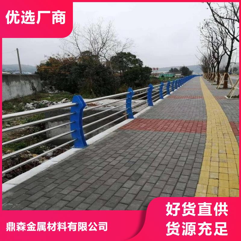 桥梁护栏河堤护栏源头把关放心选购