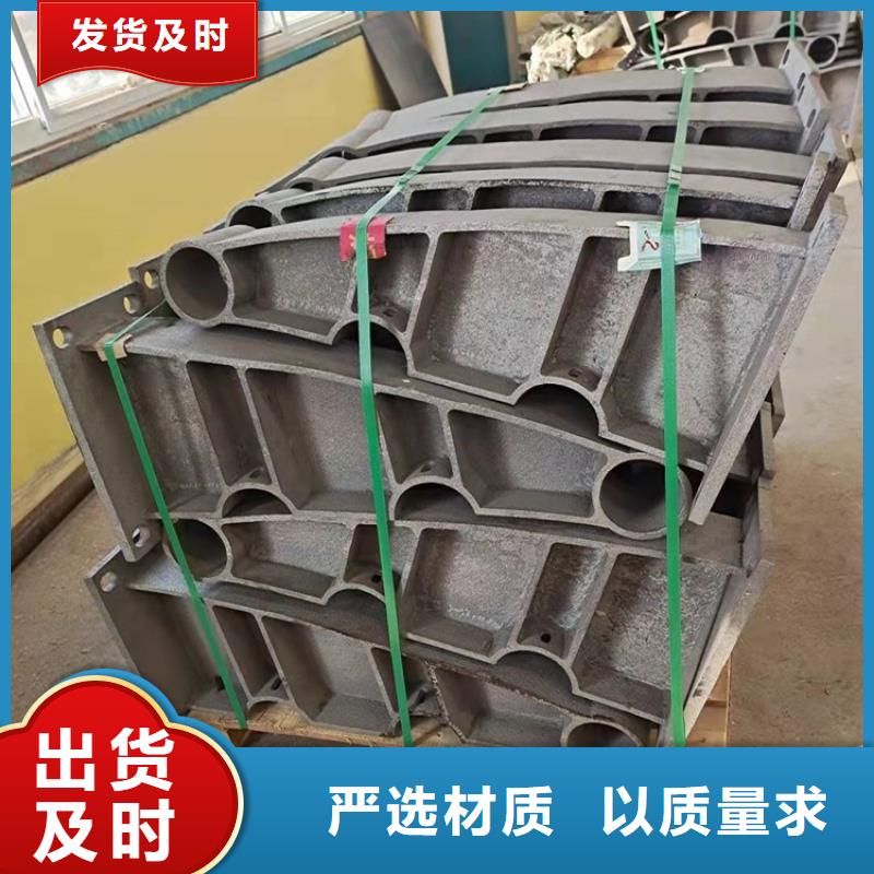 桥梁护栏不锈钢复合管栏杆专注细节使用放心