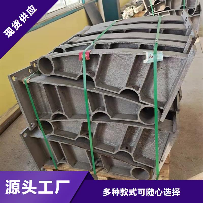 桥梁护栏【不锈钢栏杆】为您提供一站式采购服务