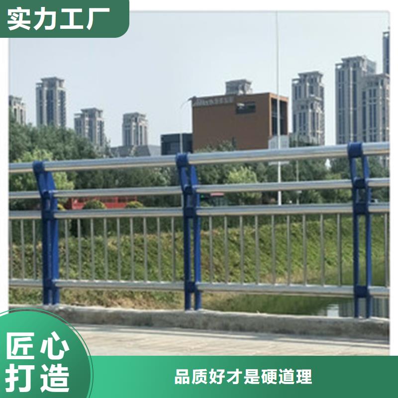 桥梁护栏【【景观】护栏】实力优品