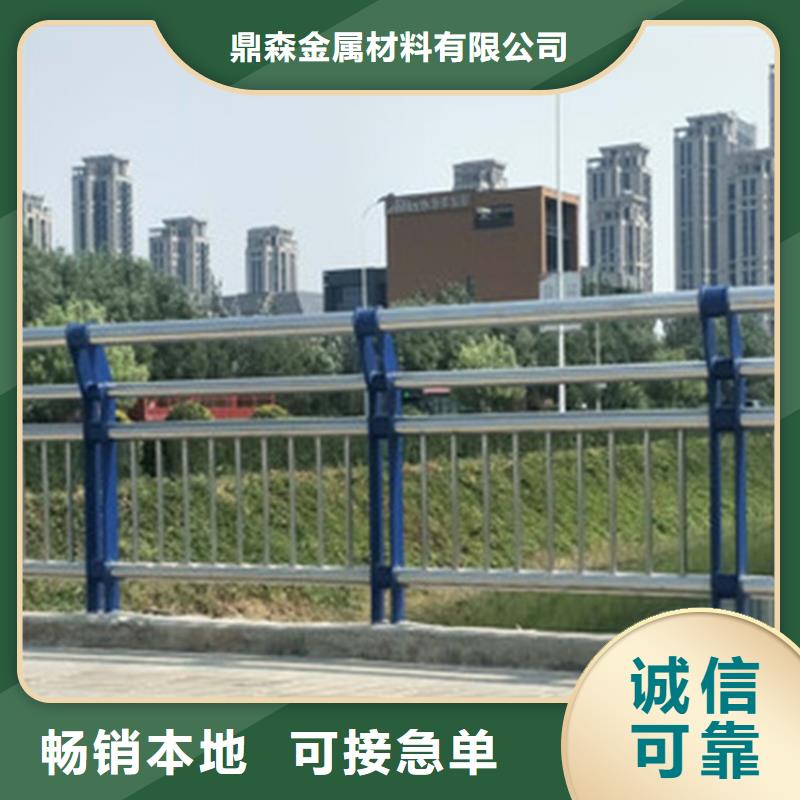 桥梁护栏【城市景观防护栏】一站式采购