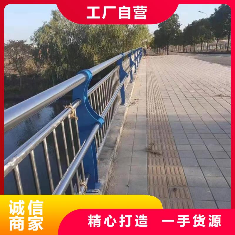 桥梁护栏道路护栏实体厂家