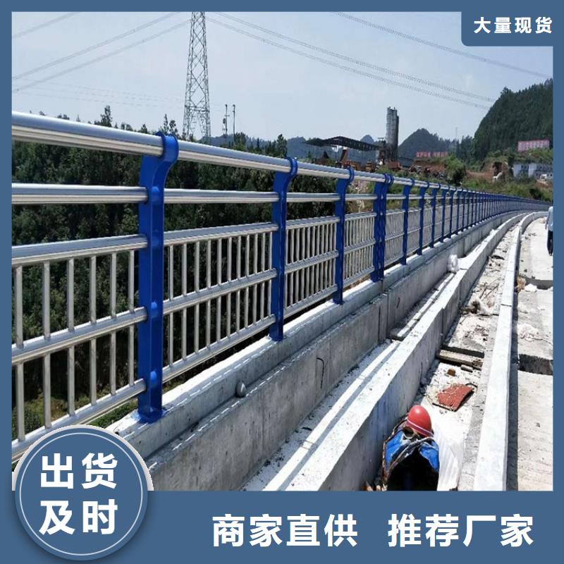 桥梁护栏【不锈钢栏杆】为您提供一站式采购服务