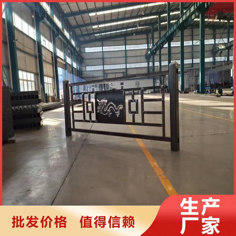 【桥梁护栏】_道路隔离栏工厂采购