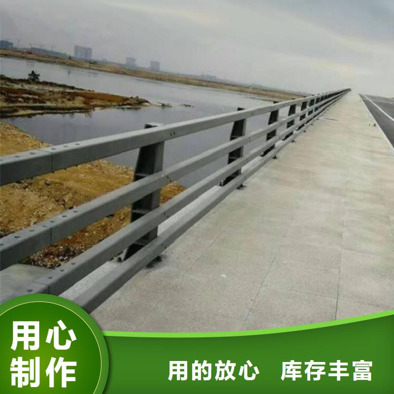 桥梁护栏_不锈钢栏杆产地直销