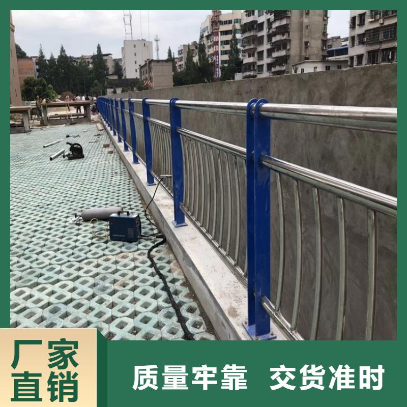 【桥梁护栏】不锈钢立柱质量好