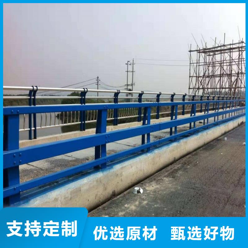 桥梁护栏-不锈钢桥梁护栏诚信经营质量保证