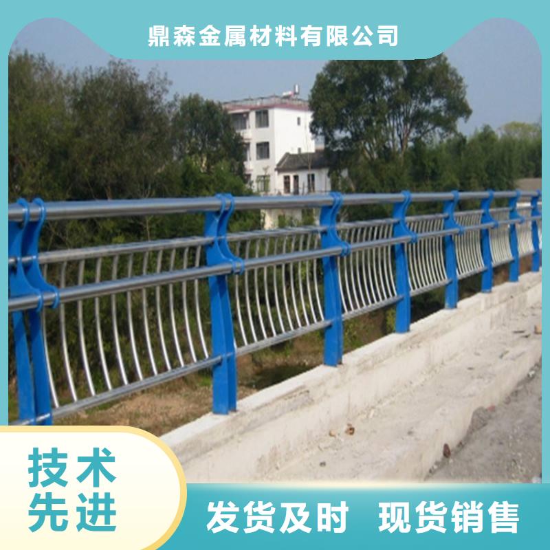 桥梁护栏不锈钢桥梁护栏厂家十分靠谱