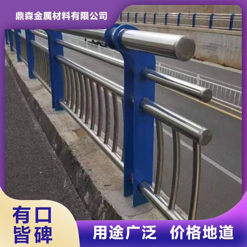 桥梁护栏不锈钢复合管护栏质量不佳尽管来找我