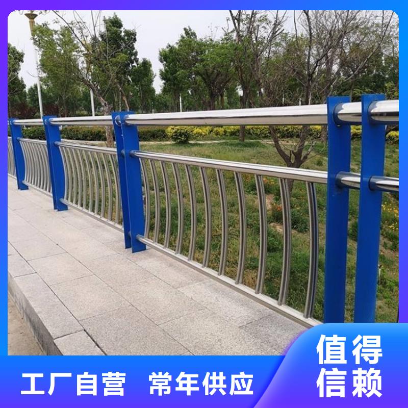 桥梁护栏【景观】护栏质量牢靠
