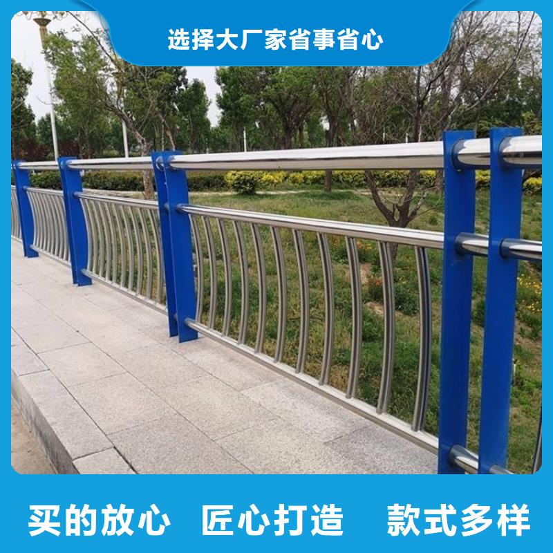 桥梁护栏碳素钢复合管护栏厂家货源