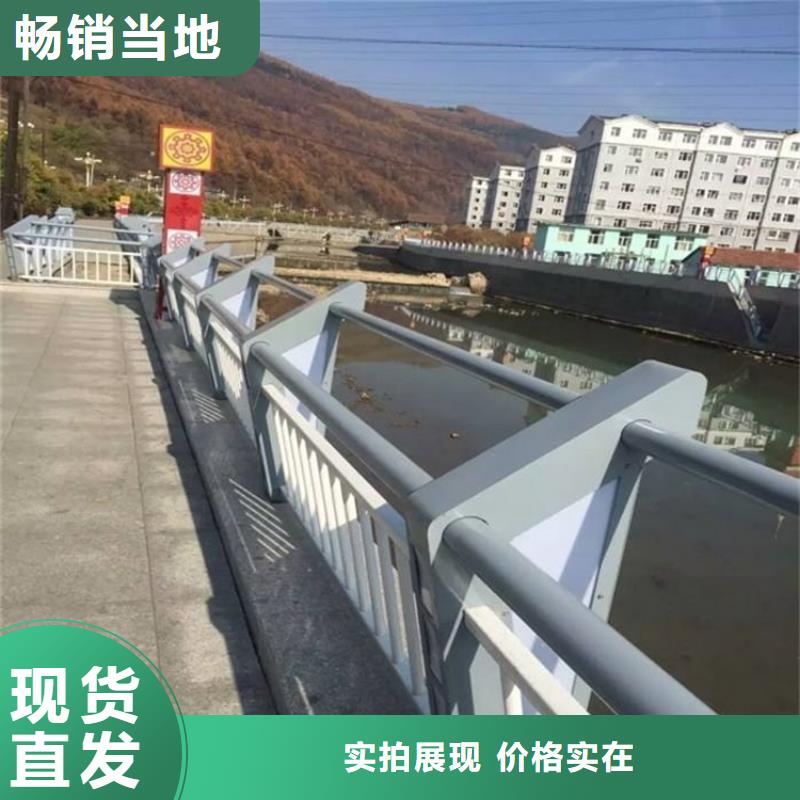 桥梁护栏桥梁防撞护栏专业生产N年