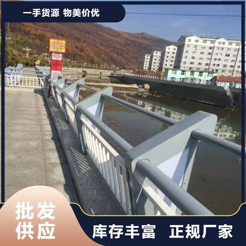 桥梁护栏道路护栏用品质说话
