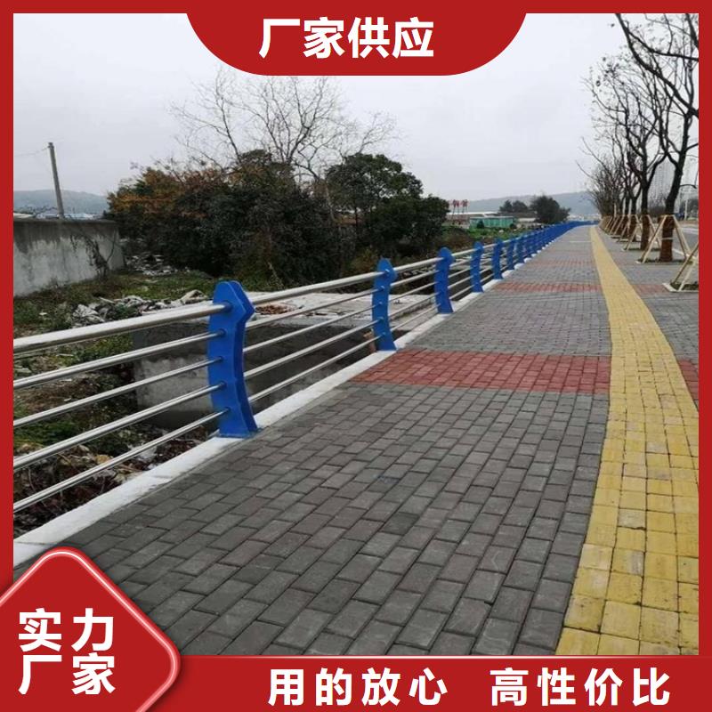 桥梁护栏_不锈钢栏杆产地直销