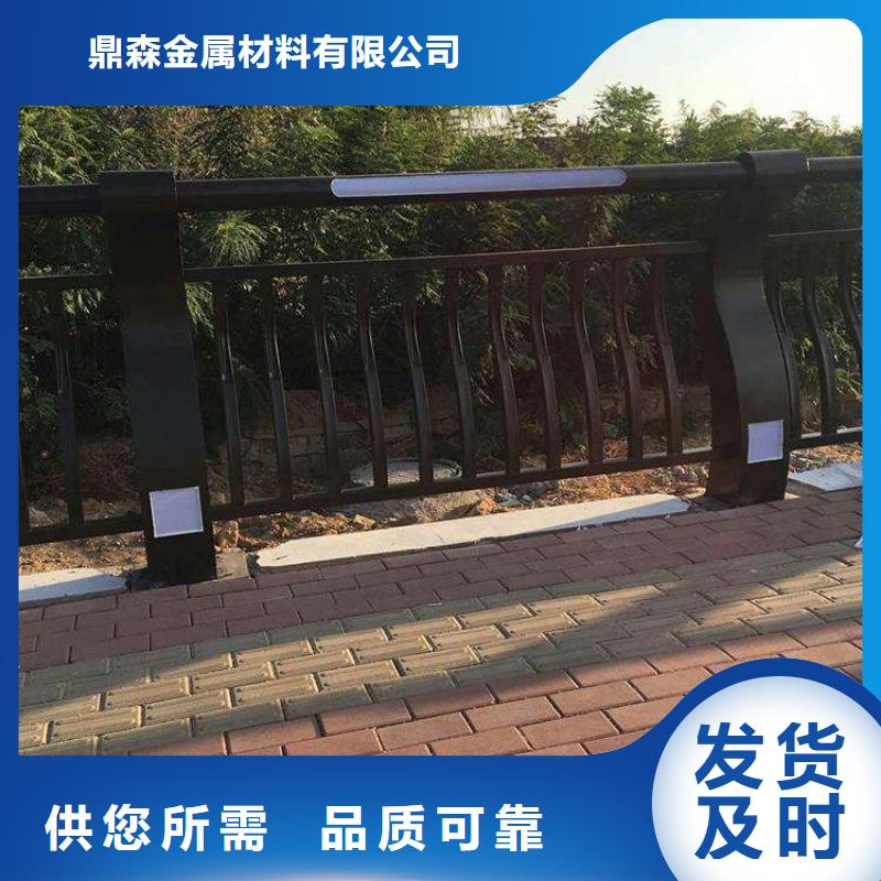 【桥梁护栏桥梁防撞护栏源厂定制】
