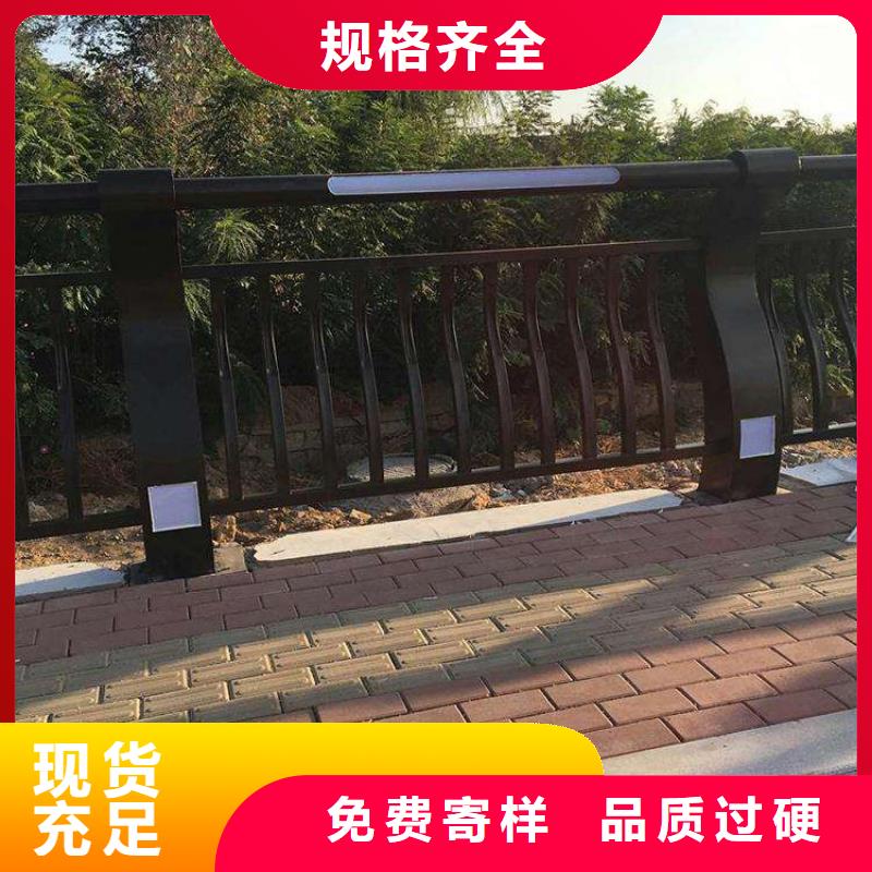 桥梁护栏【人行道栏杆】厂家直营