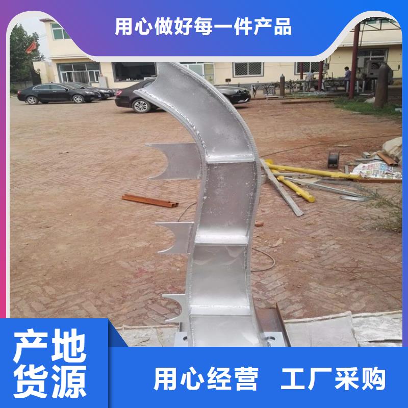 桥梁护栏【不锈钢栏杆】产地源头好货