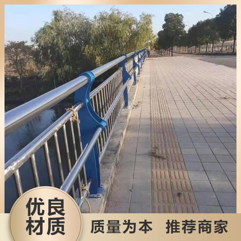 桥梁护栏不锈钢栏杆源头工厂量大优惠
