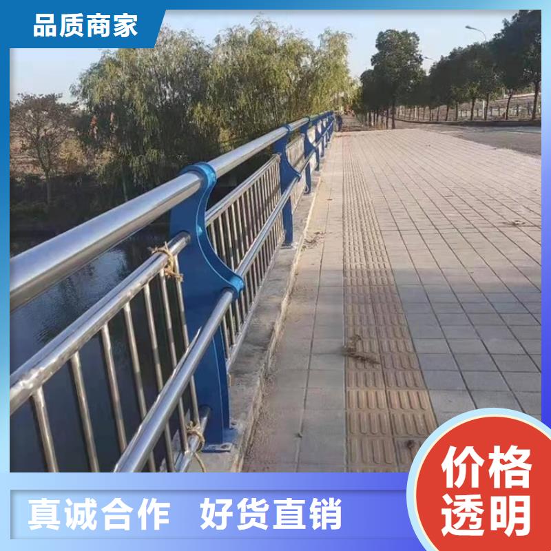 桥梁护栏,不锈钢立柱可放心采购