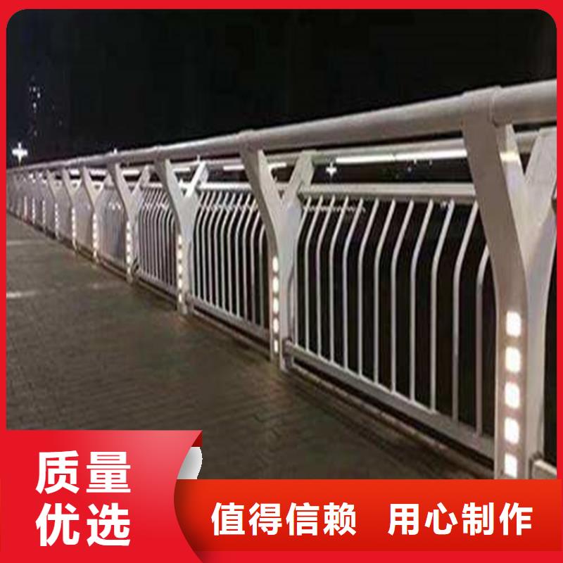 桥梁护栏道路护栏产地批发