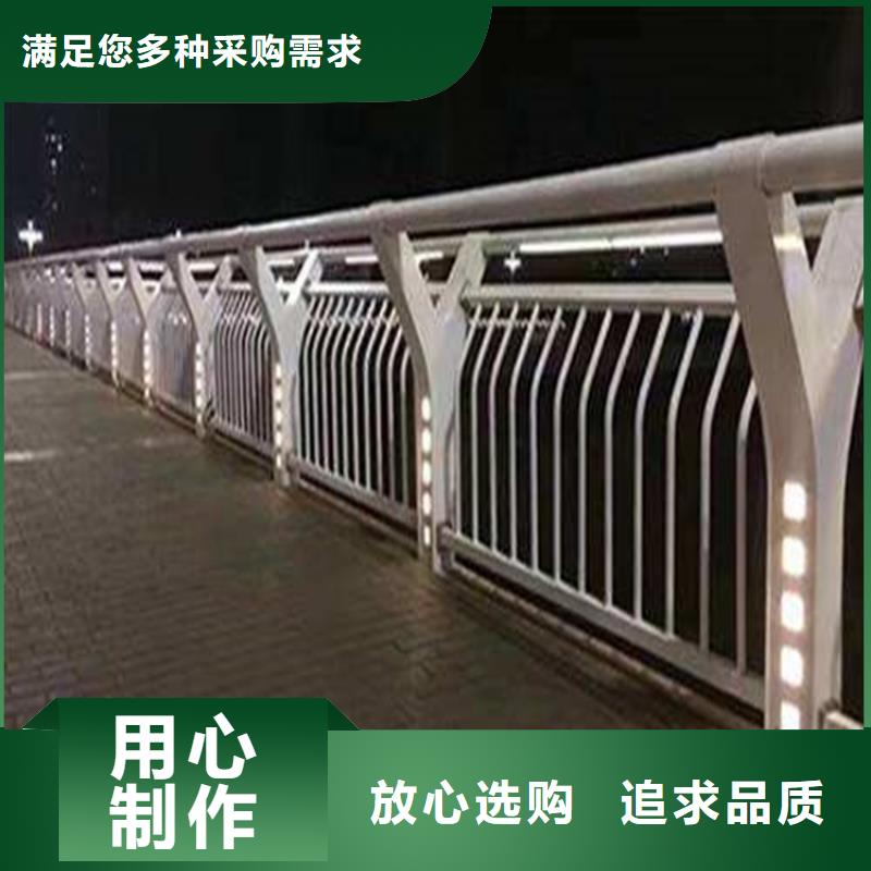 【桥梁护栏】【桥梁护栏】诚信为本