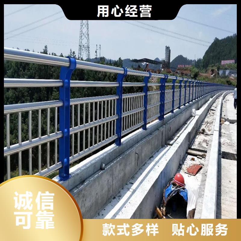桥梁护栏,不锈钢桥梁护栏欢迎来电询价