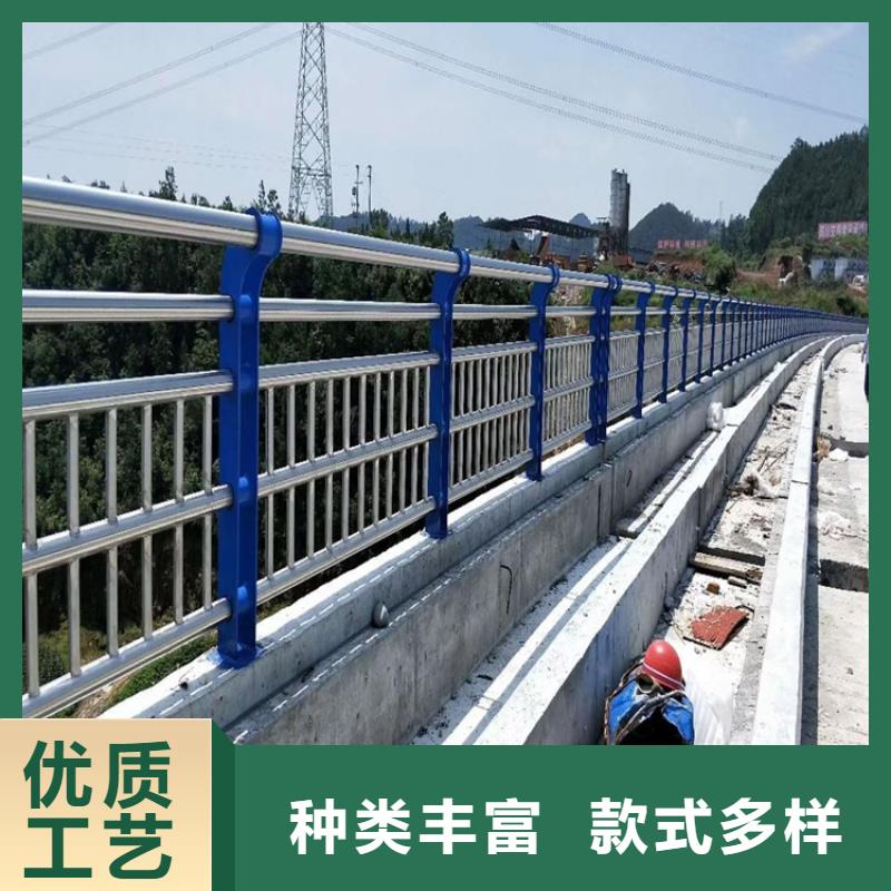 桥梁护栏,不锈钢复合管护栏设计制造销售服务一体