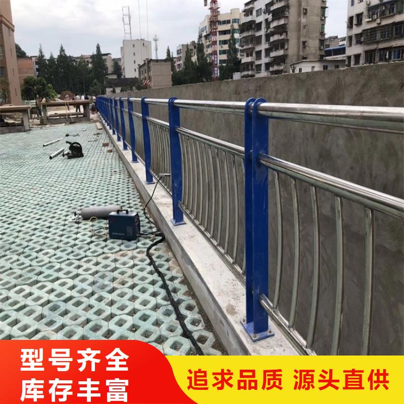 【桥梁护栏】_道路隔离栏工厂采购
