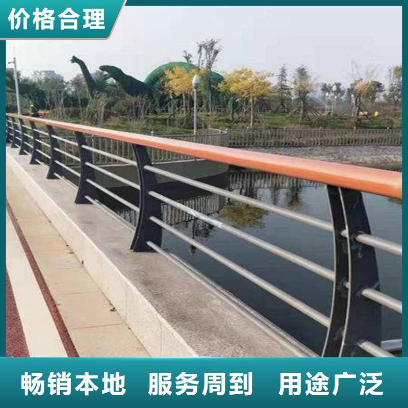 【桥梁护栏桥梁防撞护栏源厂定制】