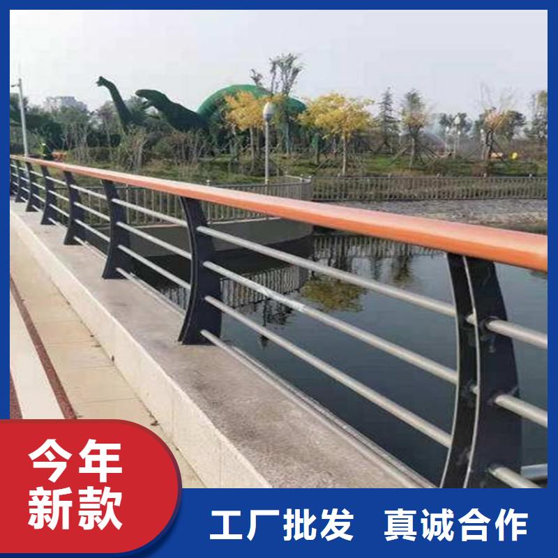 桥梁护栏不锈钢栏杆一站式采购商家