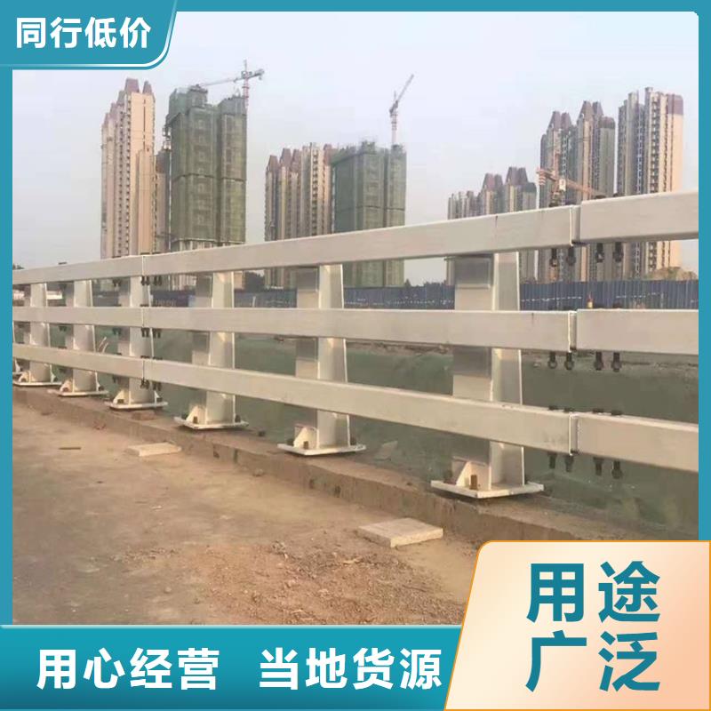 桥梁护栏【不锈钢复合管护栏】精选厂家好货