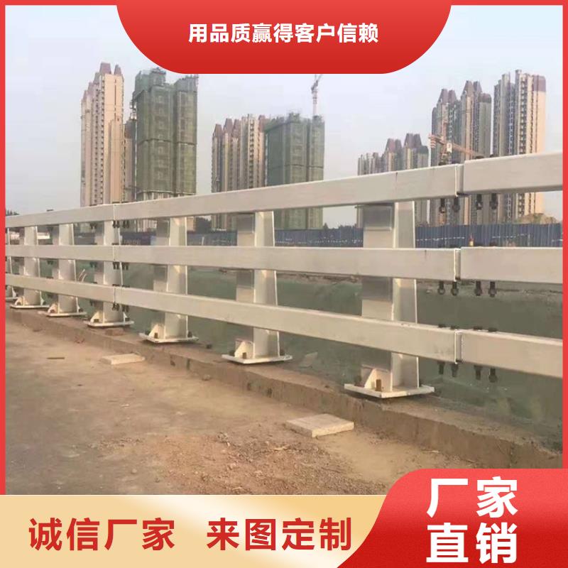 桥梁护栏不锈钢复合管厂您身边的厂家